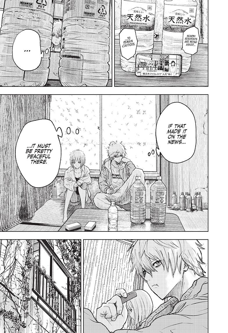 Wild Strawberry Chap 1 - Next Chap 2