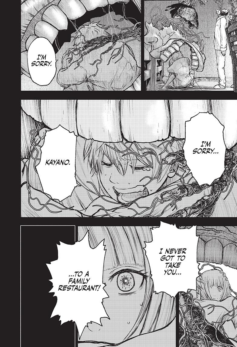 Wild Strawberry Chap 1 - Next Chap 2