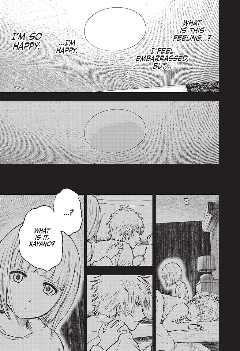 Wild Strawberry Chap 1 - Next Chap 2