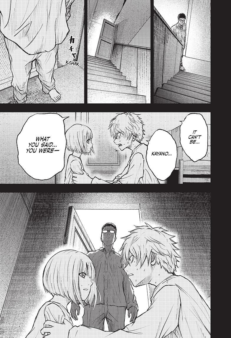 Wild Strawberry Chap 1 - Next Chap 2