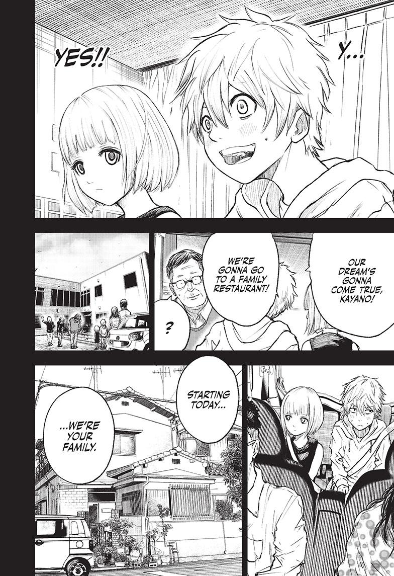 Wild Strawberry Chap 1 - Next Chap 2