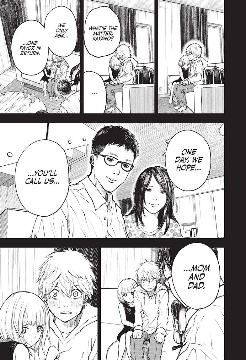 Wild Strawberry Chap 1 - Next Chap 2