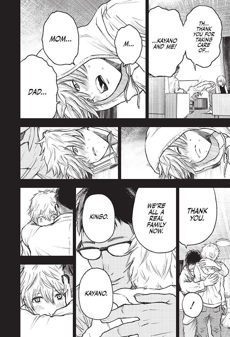 Wild Strawberry Chap 1 - Next Chap 2