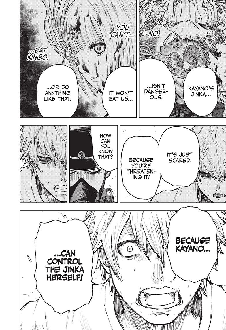 Wild Strawberry Chap 1 - Next Chap 2