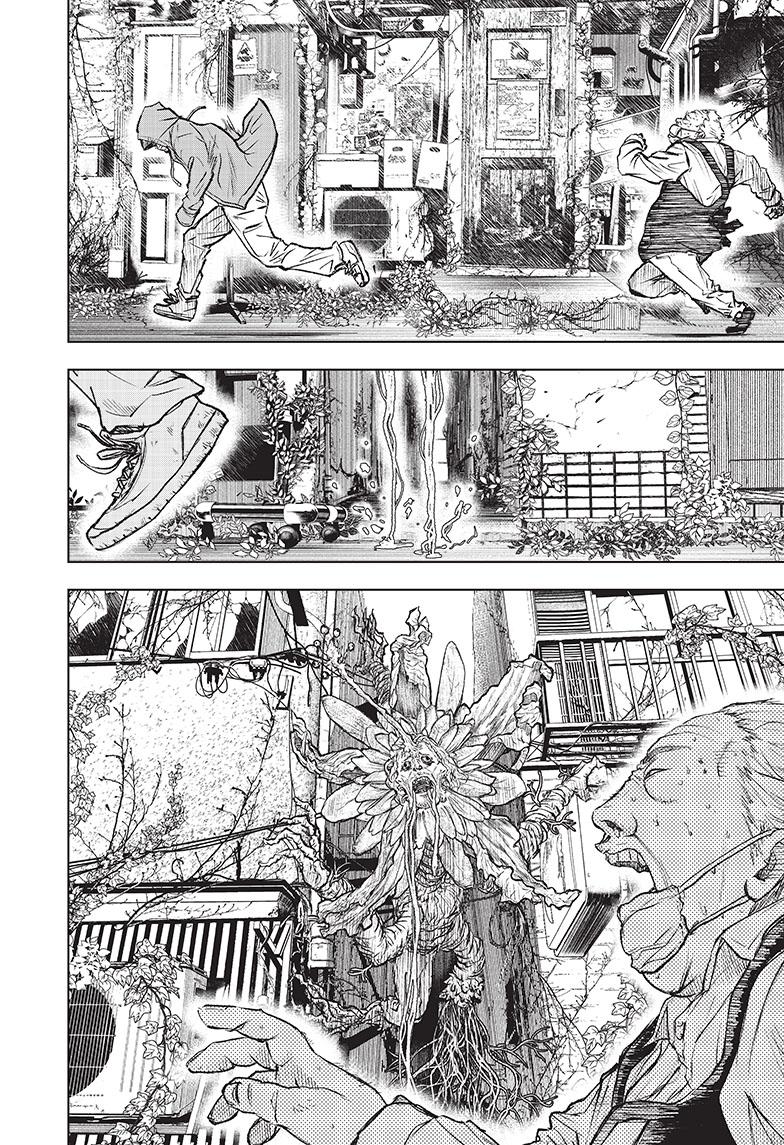 Wild Strawberry Chap 1 - Next Chap 2