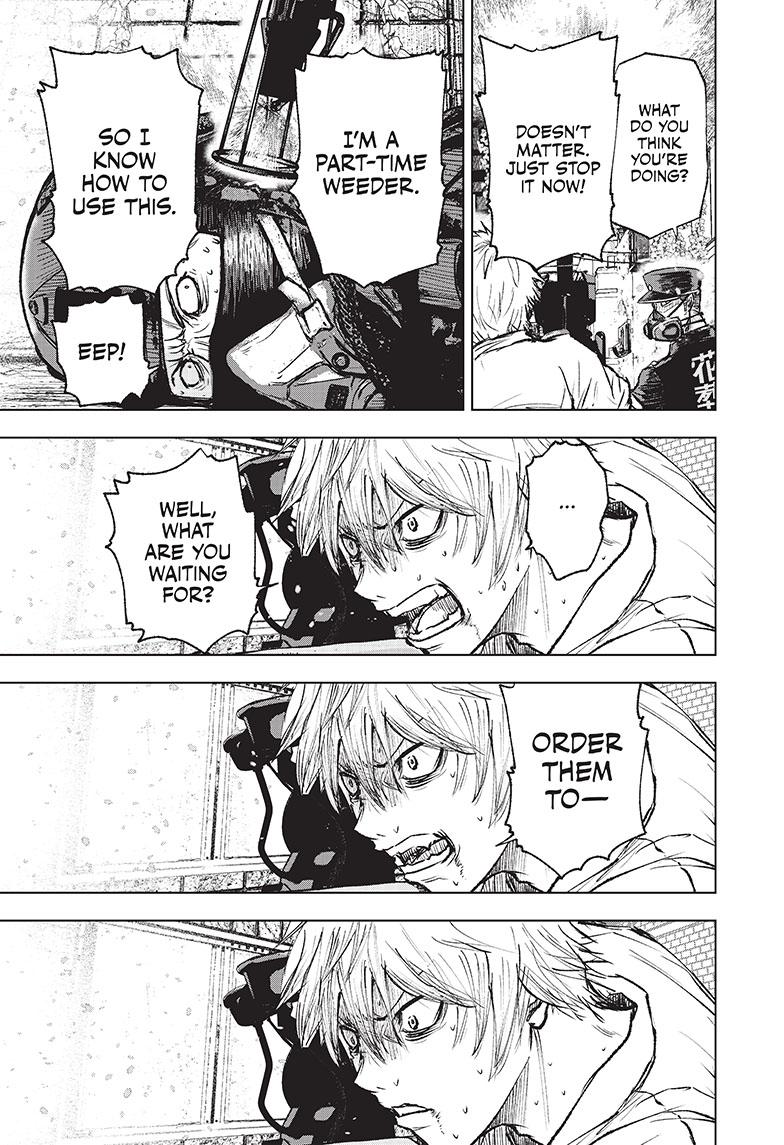 Wild Strawberry Chap 1 - Next Chap 2