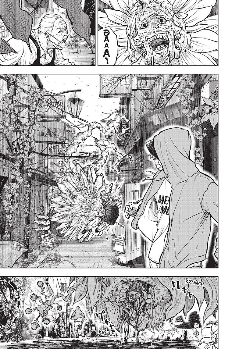 Wild Strawberry Chap 1 - Next Chap 2