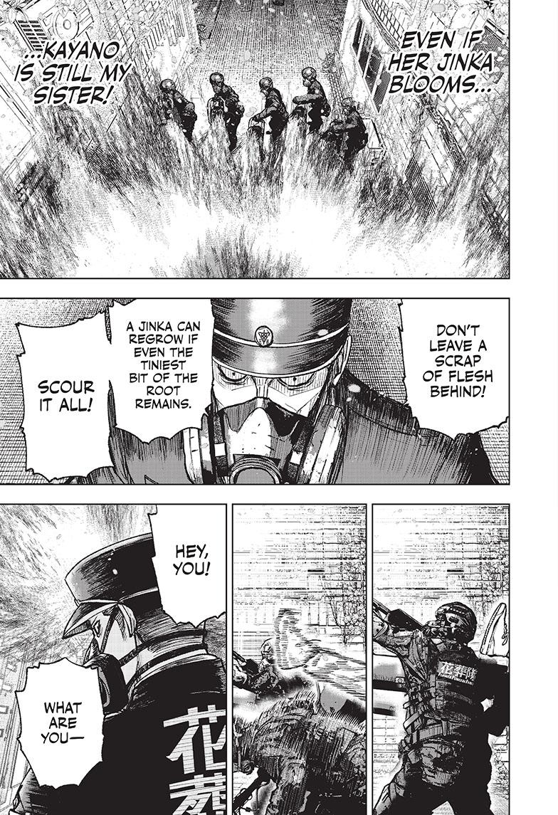 Wild Strawberry Chap 1 - Next Chap 2