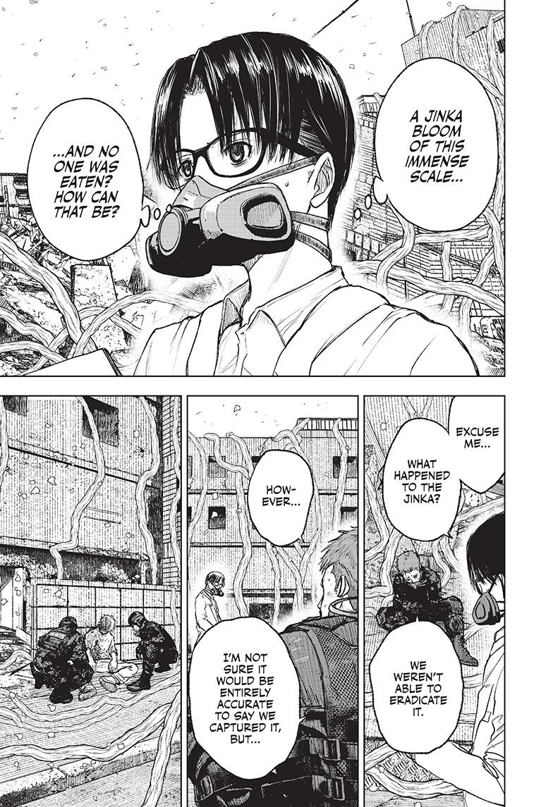 Wild Strawberry Chap 1 - Next Chap 2