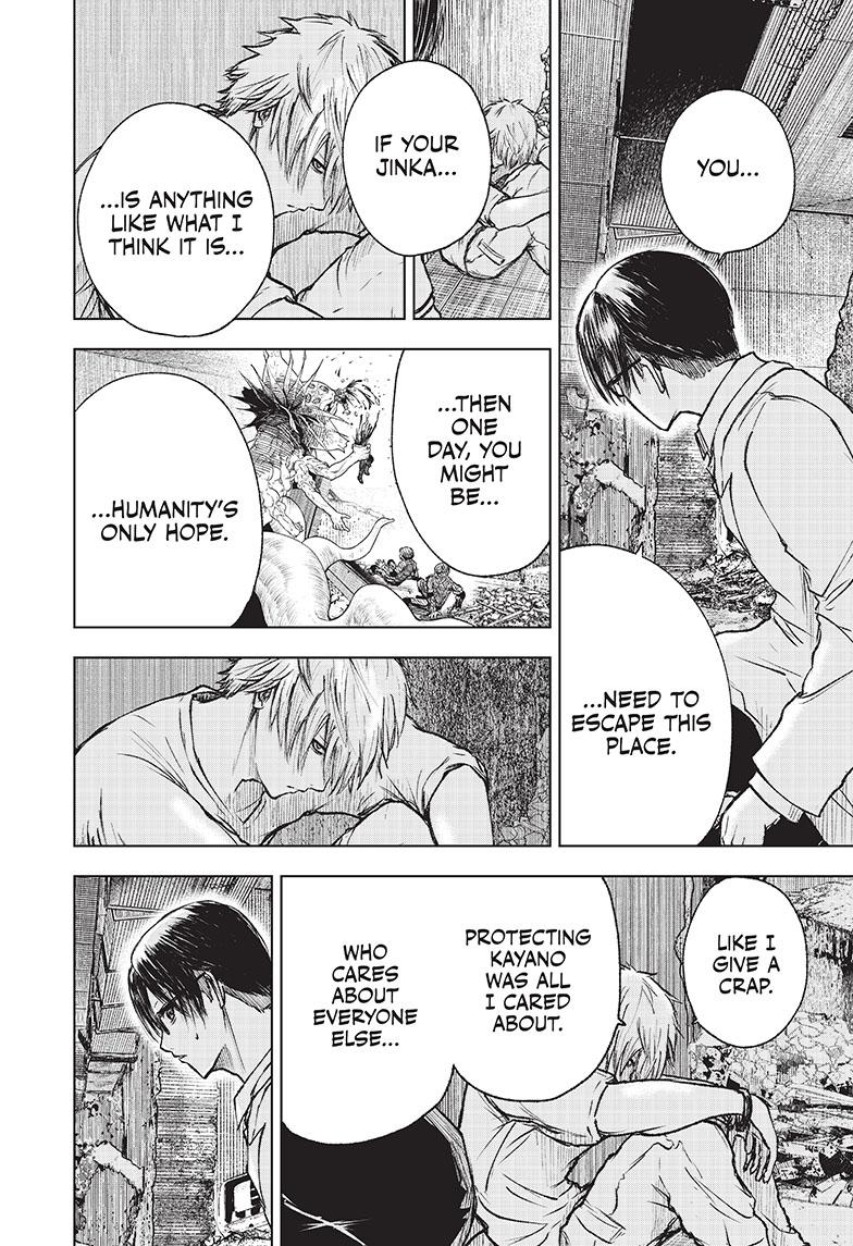 Wild Strawberry Chap 2 - Next Chap 3