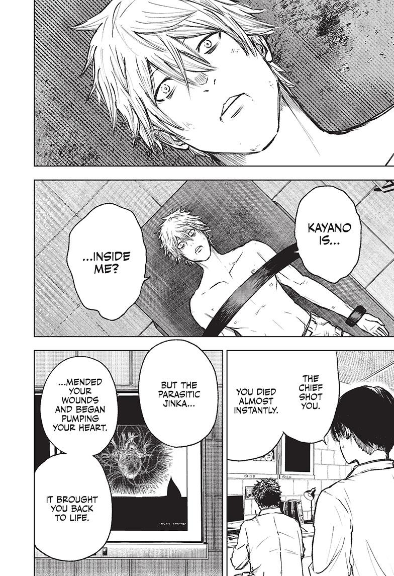 Wild Strawberry Chap 2 - Next Chap 3