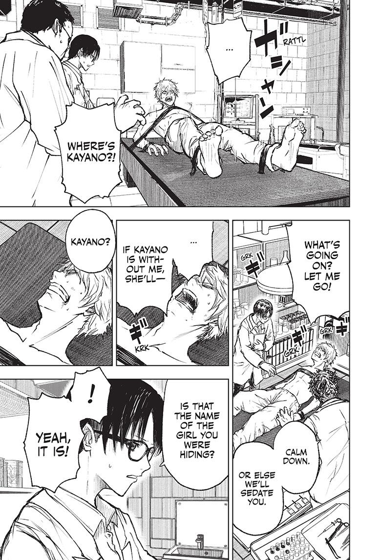Wild Strawberry Chap 2 - Next Chap 3