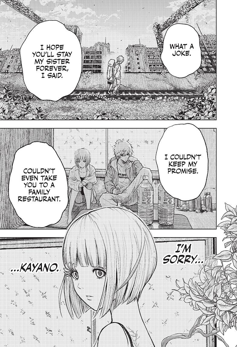 Wild Strawberry Chap 2 - Next Chap 3