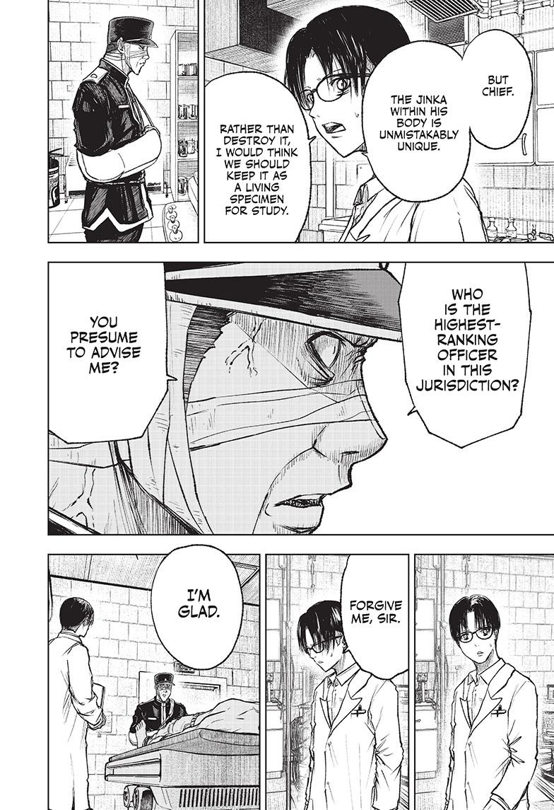 Wild Strawberry Chap 2 - Next Chap 3