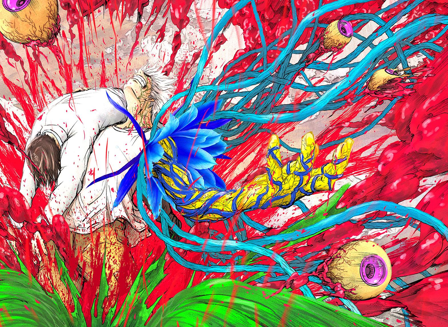 Wild Strawberry Chap 2 - Next Chap 3