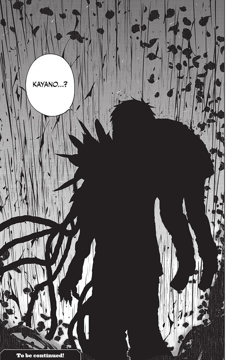 Wild Strawberry Chap 2 - Next Chap 3