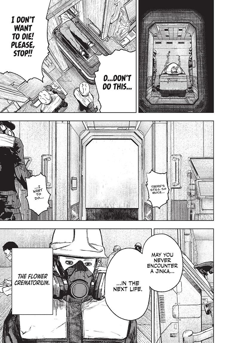 Wild Strawberry Chap 2 - Next Chap 3