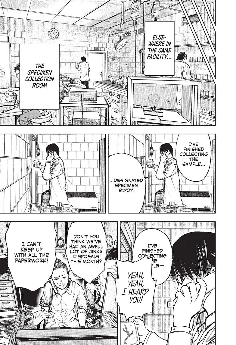 Wild Strawberry Chap 2 - Next Chap 3