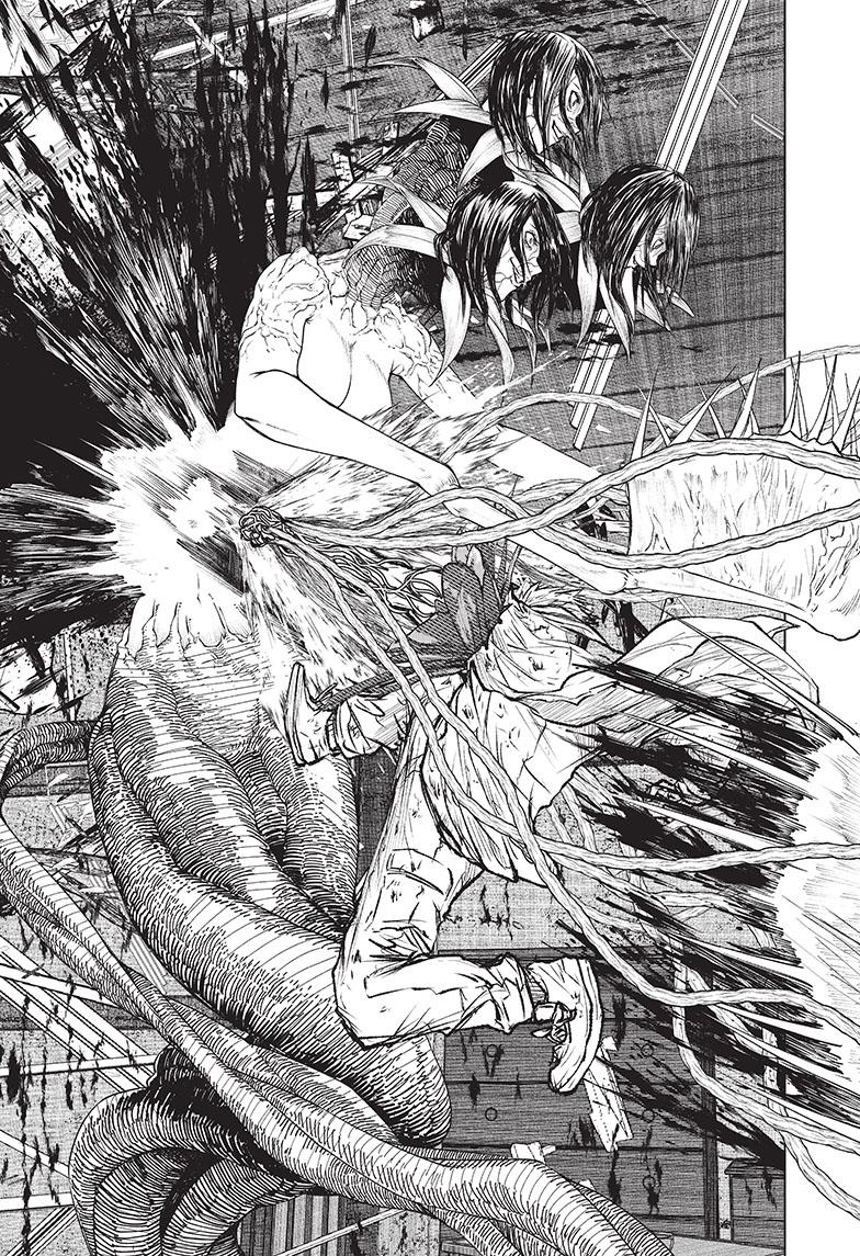 Wild Strawberry Chap 3 - Next Chap 4