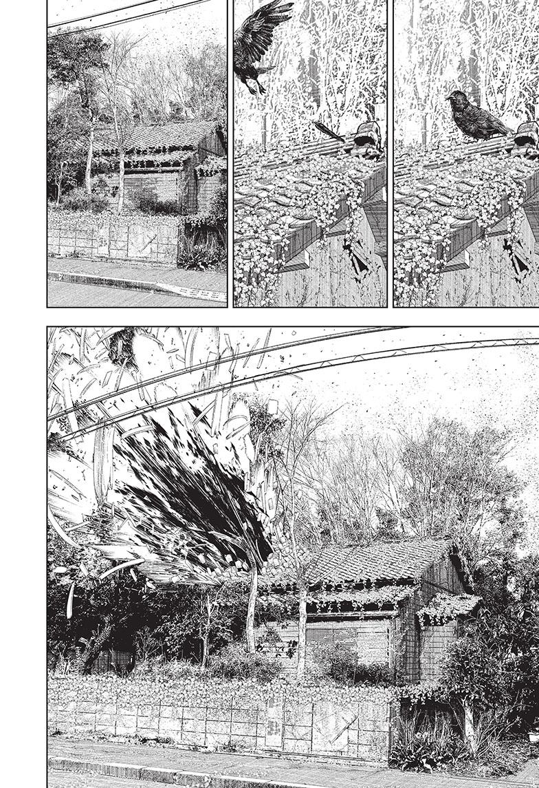 Wild Strawberry Chap 3 - Next Chap 4