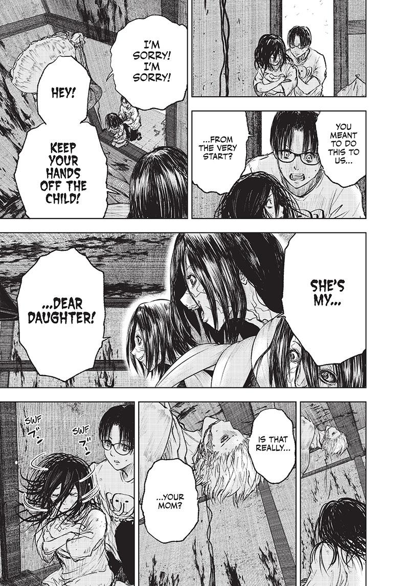 Wild Strawberry Chap 3 - Next Chap 4