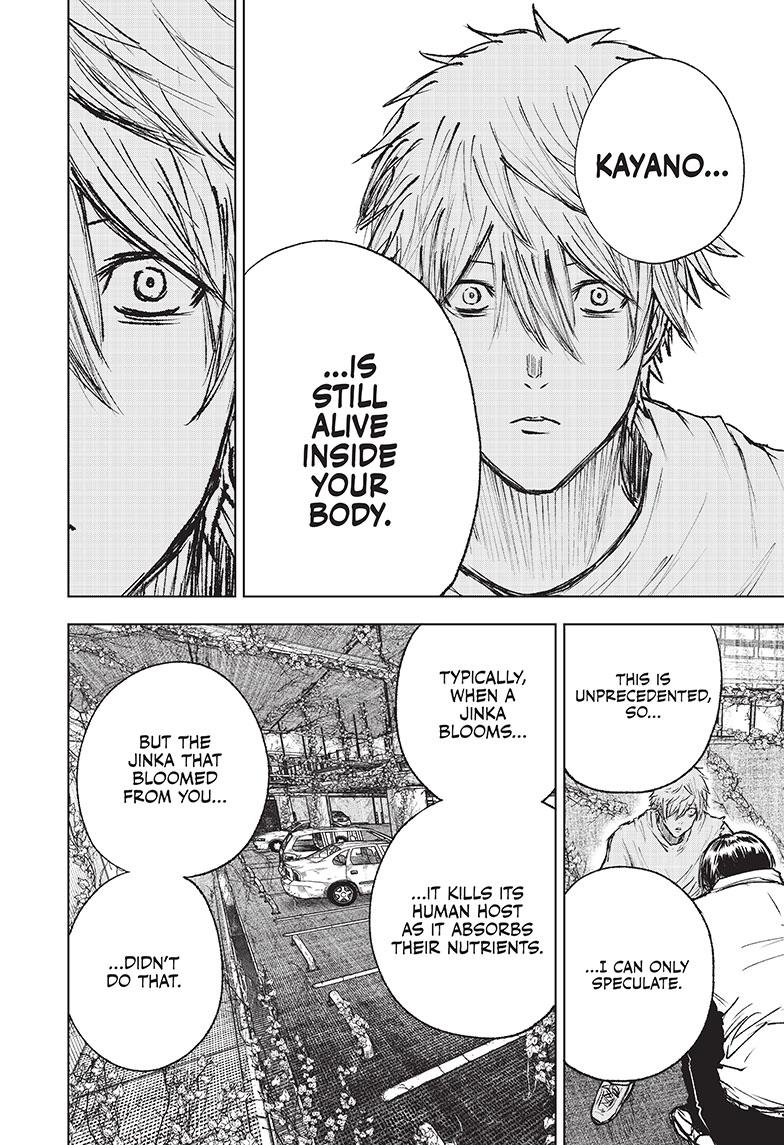 Wild Strawberry Chap 3 - Next Chap 4