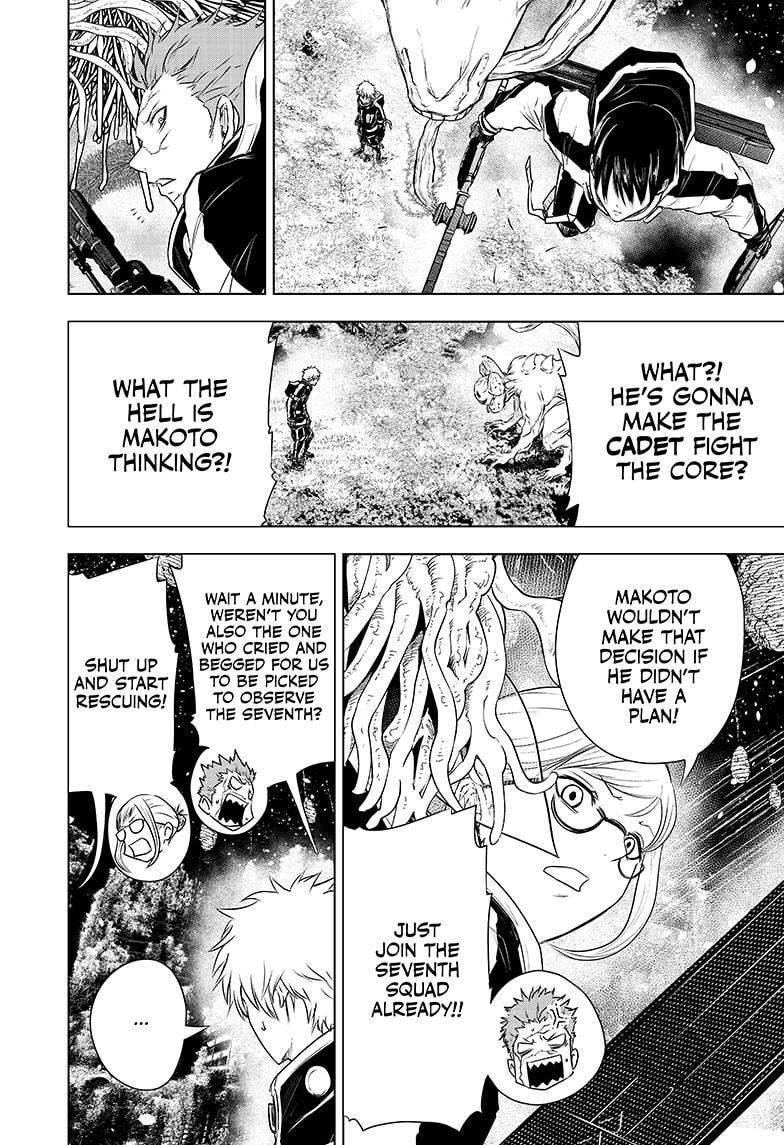 Wild Strawberry Chap 17 - Next Chap 18