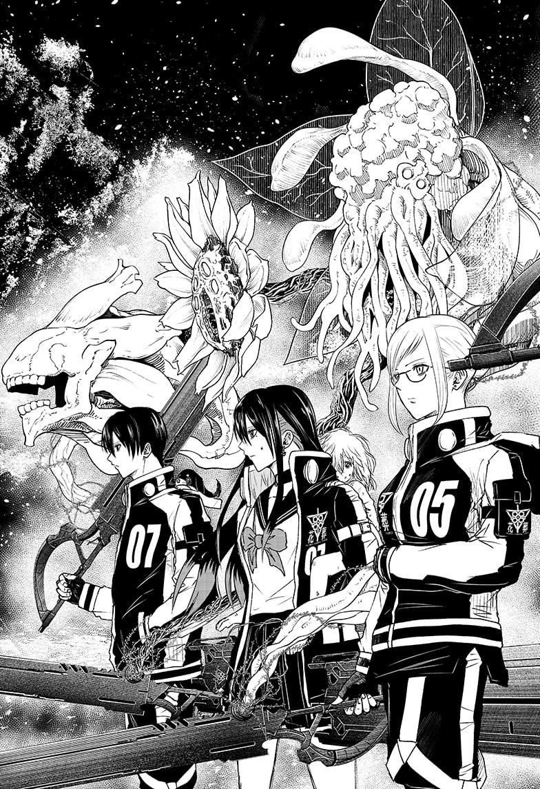 Wild Strawberry Chap 17 - Next Chap 18