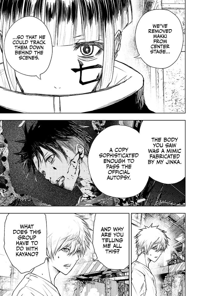 Wild Strawberry Chap 14 - Next Chap 15