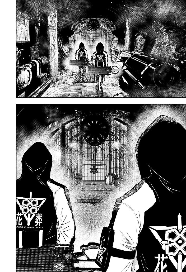 Wild Strawberry Chap 14 - Next Chap 15