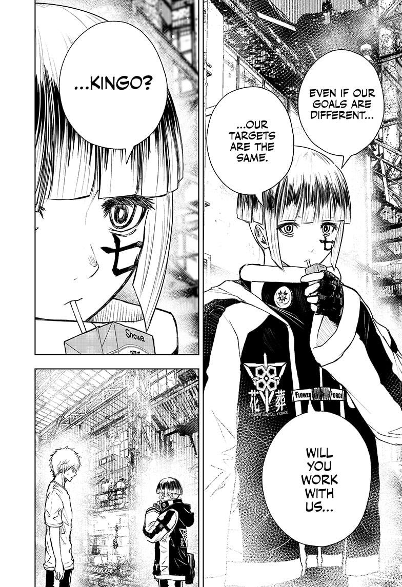 Wild Strawberry Chap 14 - Next Chap 15