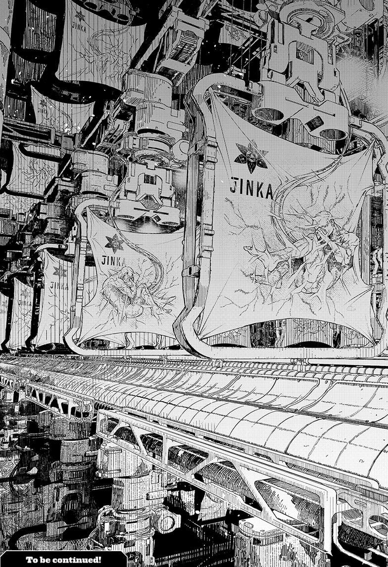 Wild Strawberry Chap 14 - Next Chap 15