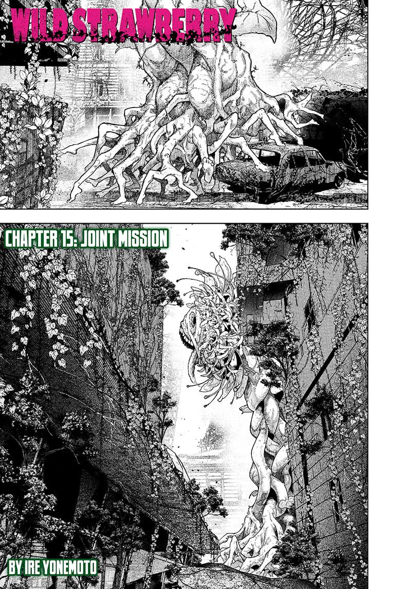 Wild Strawberry Chap 15 - Next Chap 16