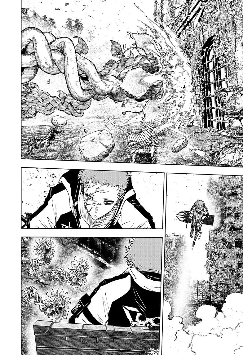 Wild Strawberry Chap 15 - Next Chap 16