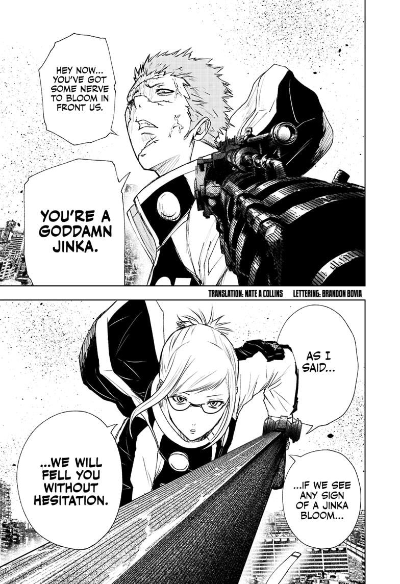 Wild Strawberry Chap 16 - Next Chap 17