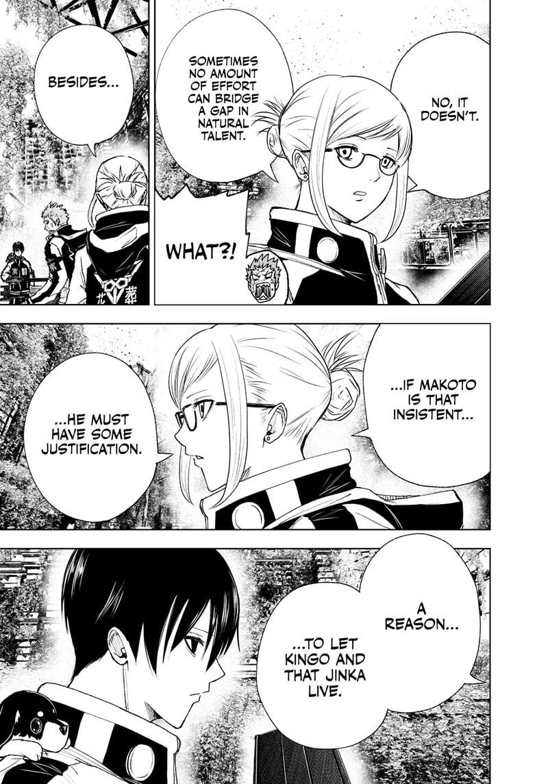 Wild Strawberry Chap 16 - Next Chap 17