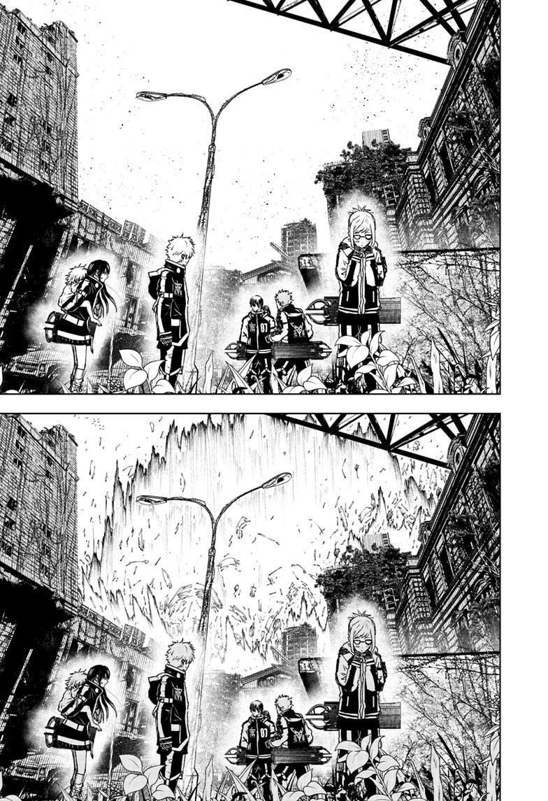 Wild Strawberry Chap 16 - Next Chap 17