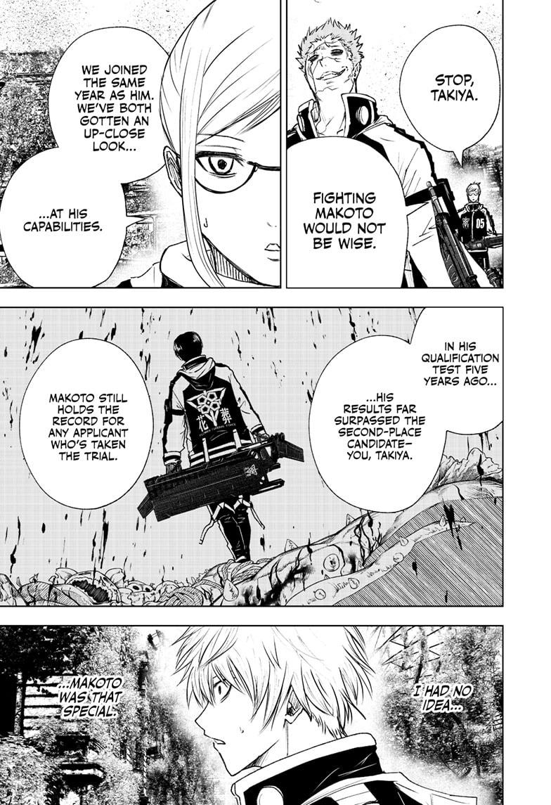 Wild Strawberry Chap 16 - Next Chap 17