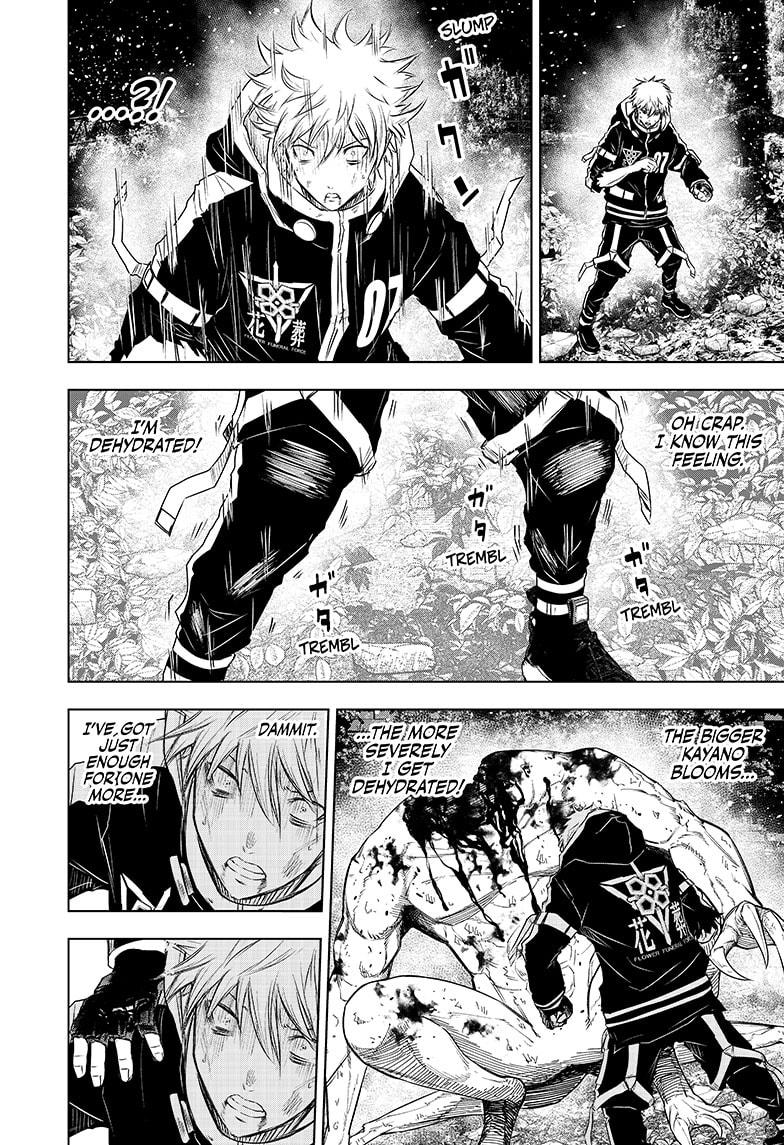 Wild Strawberry Chap 18 - Next Chap 19