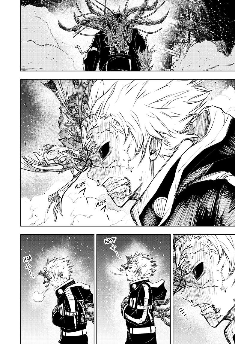 Wild Strawberry Chap 18 - Next Chap 19