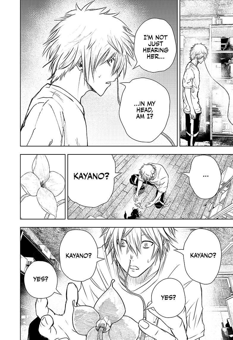 Wild Strawberry Chap 19 - Next Chap 20