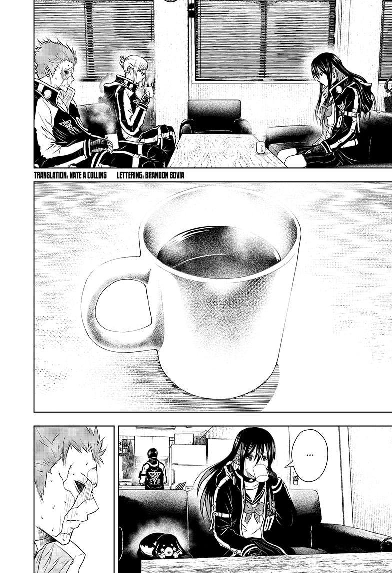 Wild Strawberry Chap 19 - Next Chap 20