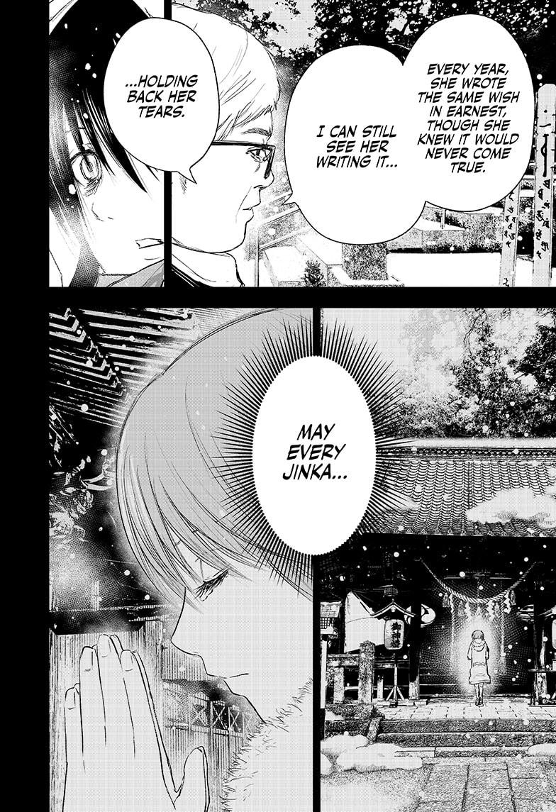 Wild Strawberry Chap 10 - Next Chap 11