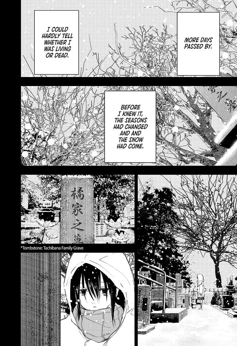 Wild Strawberry Chap 10 - Next Chap 11