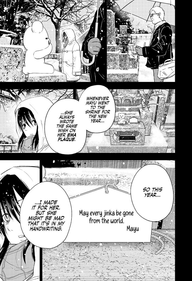Wild Strawberry Chap 10 - Next Chap 11