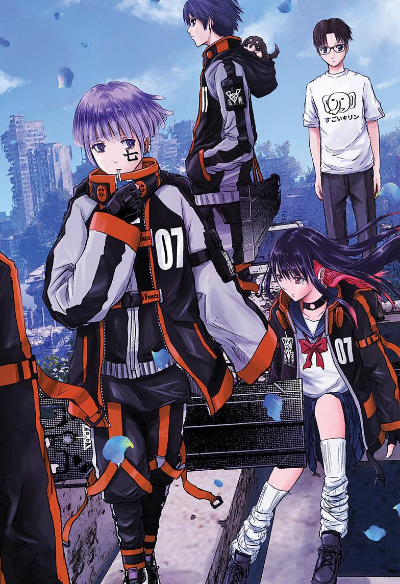 Wild Strawberry Chap 10 - Next Chap 11