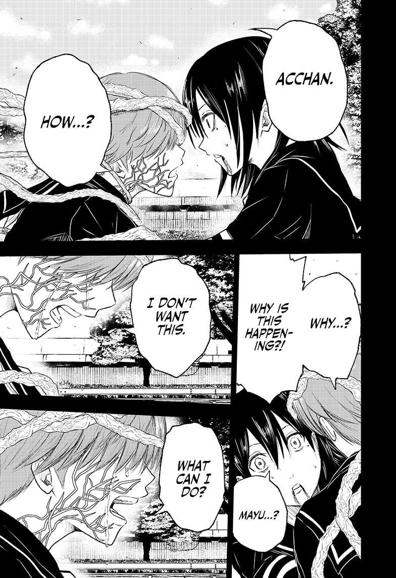 Wild Strawberry Chap 10 - Next Chap 11