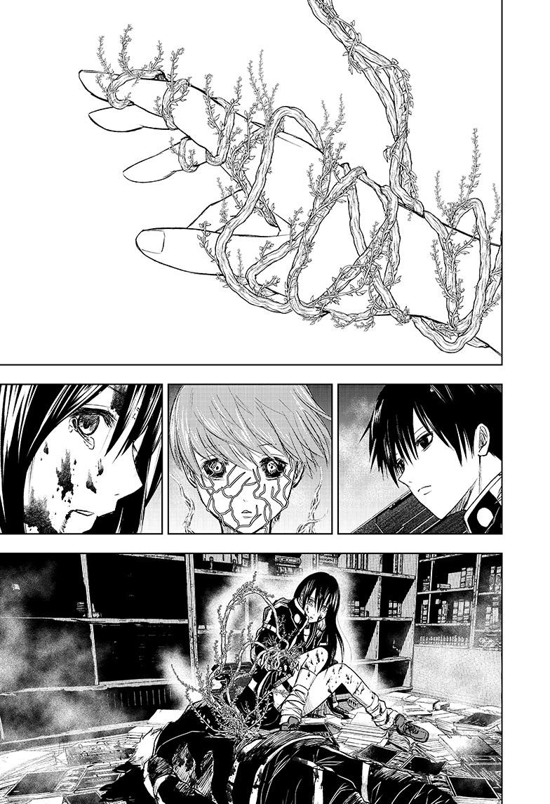 Wild Strawberry Chap 11 - Next Chap 12