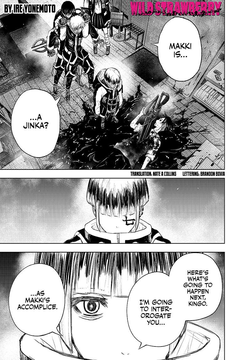 Wild Strawberry Chap 13 - Next Chap 14