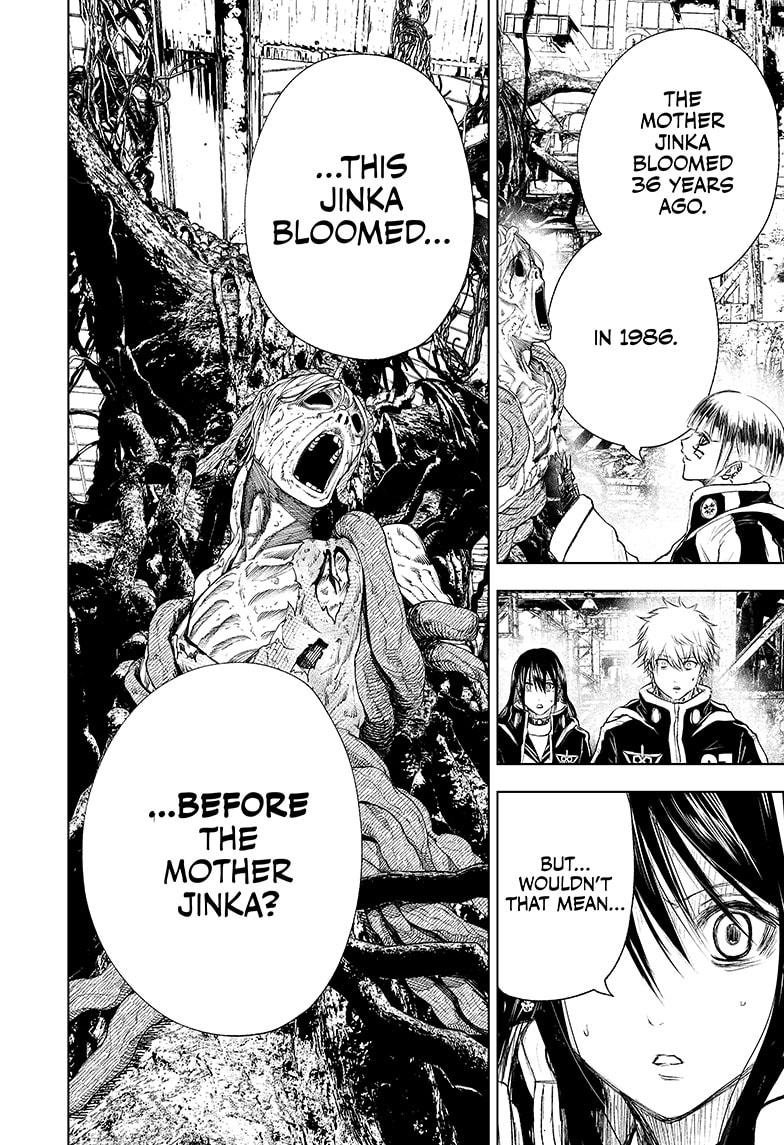 Wild Strawberry Chap 13 - Next Chap 14